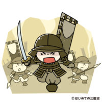 battle-Soldier（合戦に参戦する兵士）