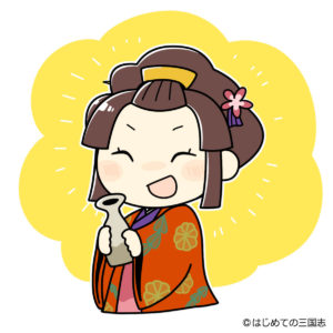 お酒に強い篤姫