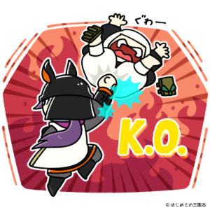 延暦寺坊主を殴る明智光秀