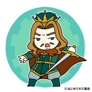 初代神聖ローマ皇帝・カール大帝