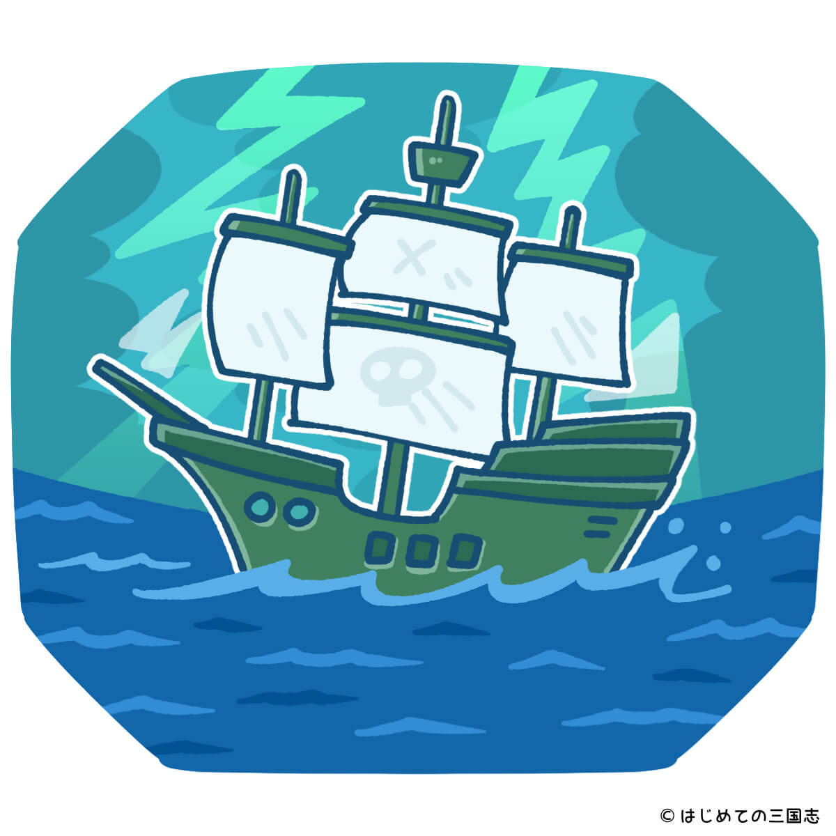 戦国日本はどうしてガレオン船を海戦に使わなかったのか ほのぼの日本史