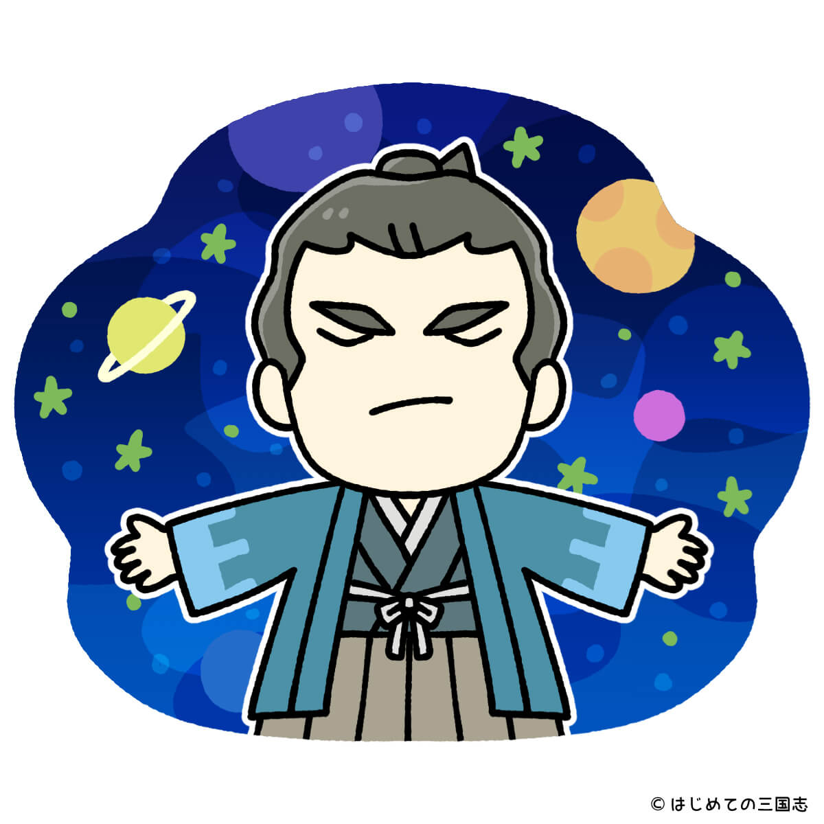 プレゼンテーションは勝海舟に学べ 海防意見書を読み解く 手引き ほのぼの日本史 プレゼンテーションは勝海舟に学べ 海防意見書を読み解く 手引き ほのぼの日本史