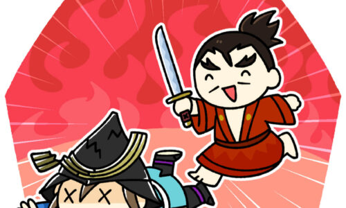 ほのぼの日本史