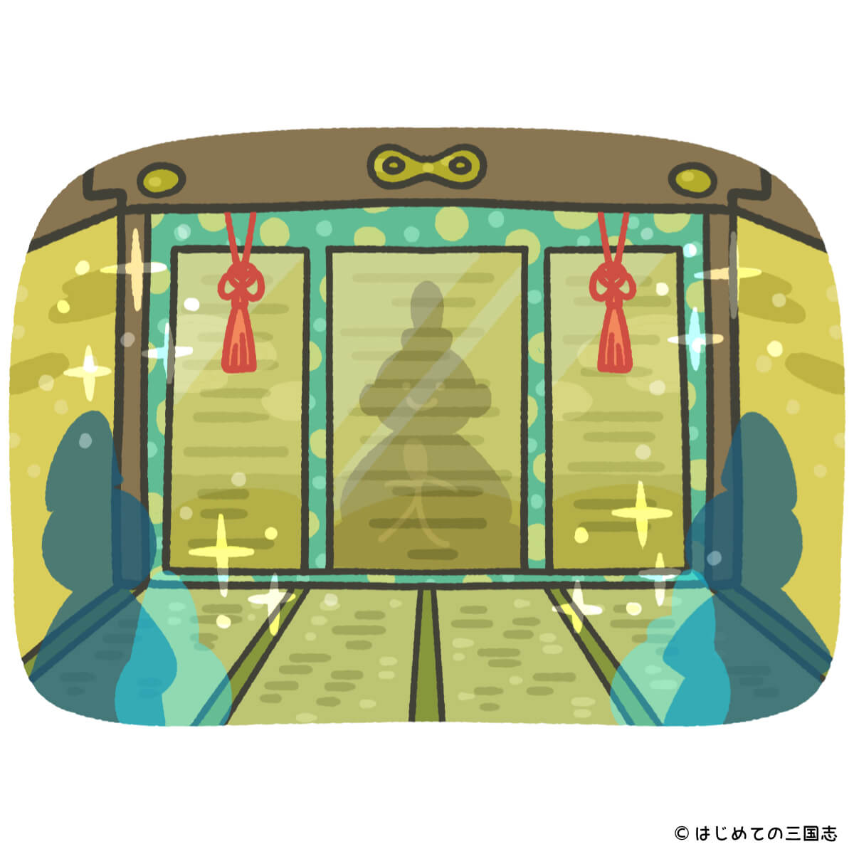 中世って何 古代や近世とどう違う 比較ですっきり分かる日本史 ほのぼの日本史