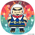 武蔵坊 弁慶（むさしぼう べんけい）