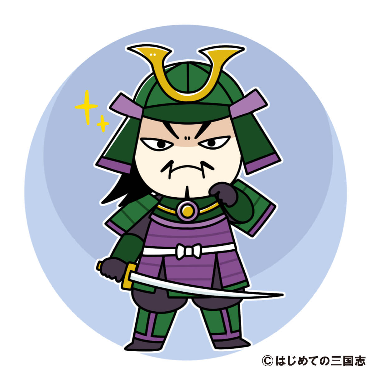 戦国時代の戦い方を変えた村上義清の凄さ ほのぼの日本史