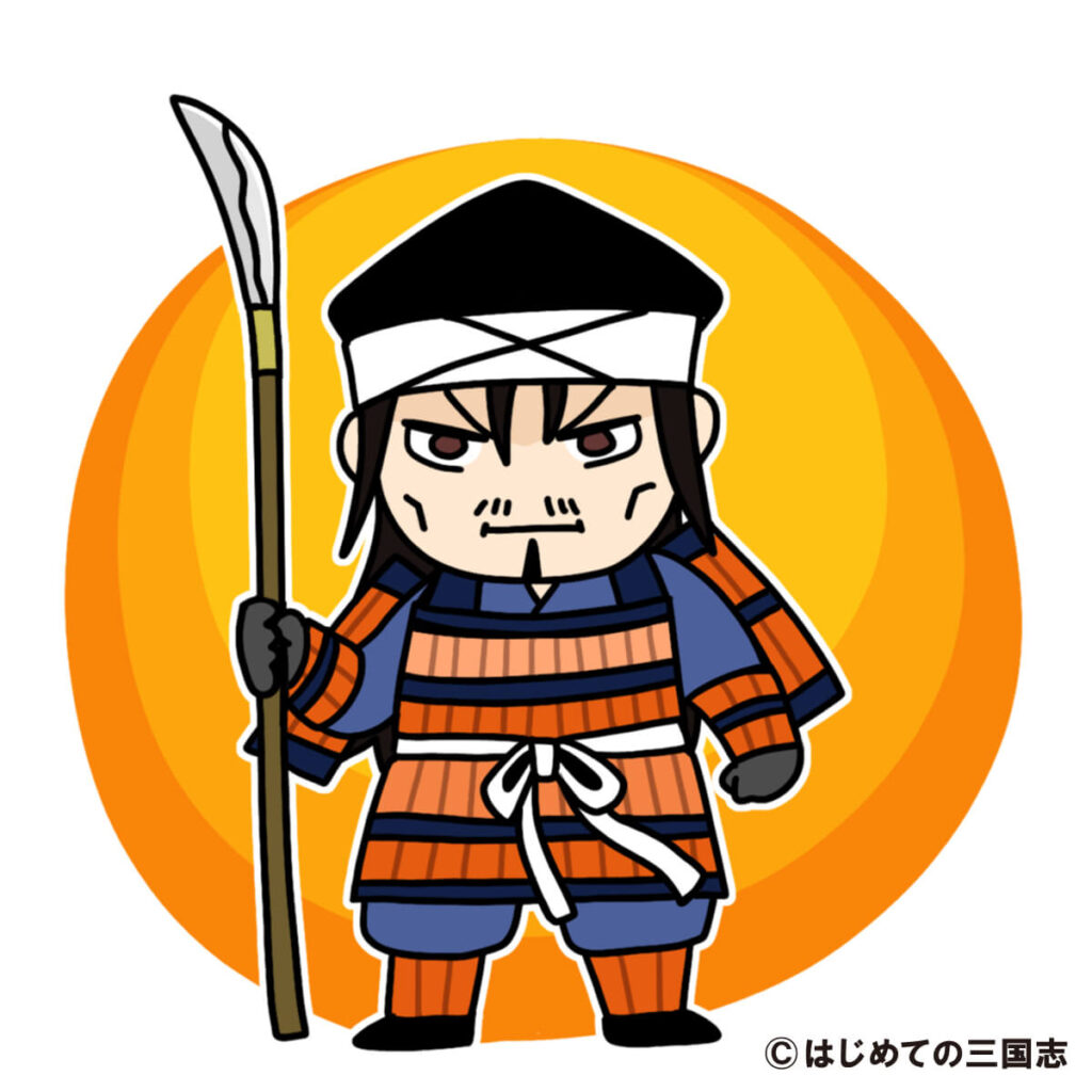 源雅信の生涯とは?彼の功績や家族や子孫についても紹介! ほのぼの日本史