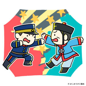 日本兵vs清兵（日清戦争）兵士