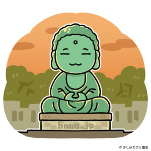 鎌倉仏像