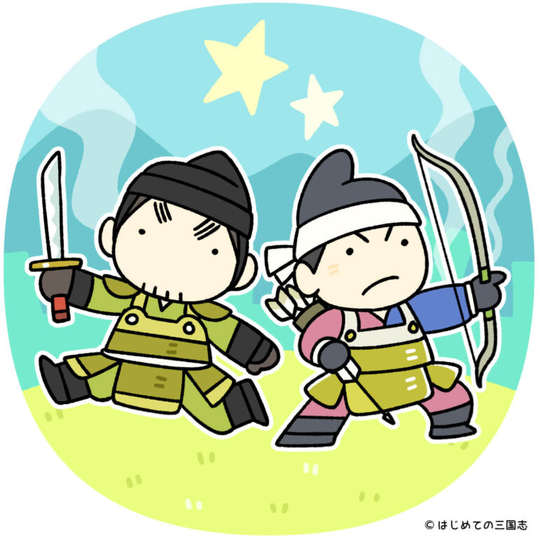 北条時行の生涯とは?南北朝時代を駆け抜けた武将は何故『逃げ上手の若君』なの? - ほのぼの日本史