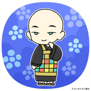 筒井順慶