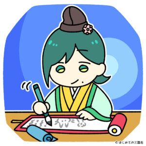 御成敗式目を制定した北条泰時