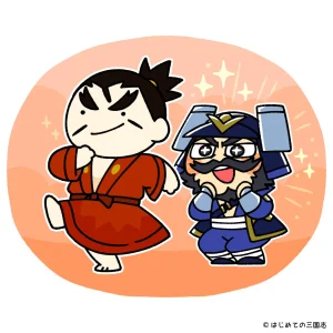 信長が大好きな柴田勝家