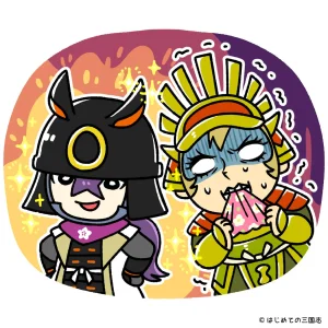 豊臣秀吉と明智光秀