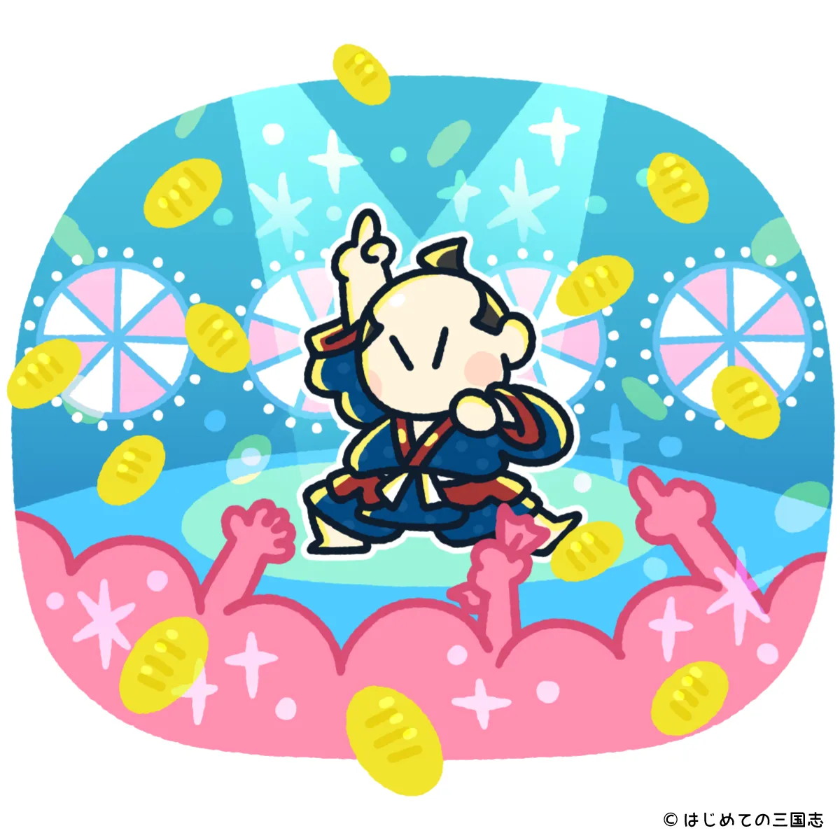 江戸時代の宝くじ「富くじ」