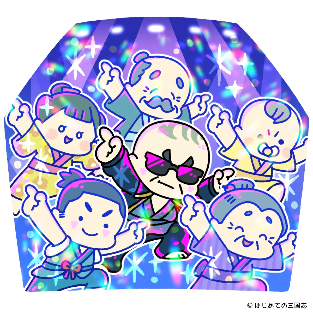 一遍と一緒に踊り狂う庶民