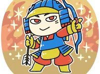 大友頼泰