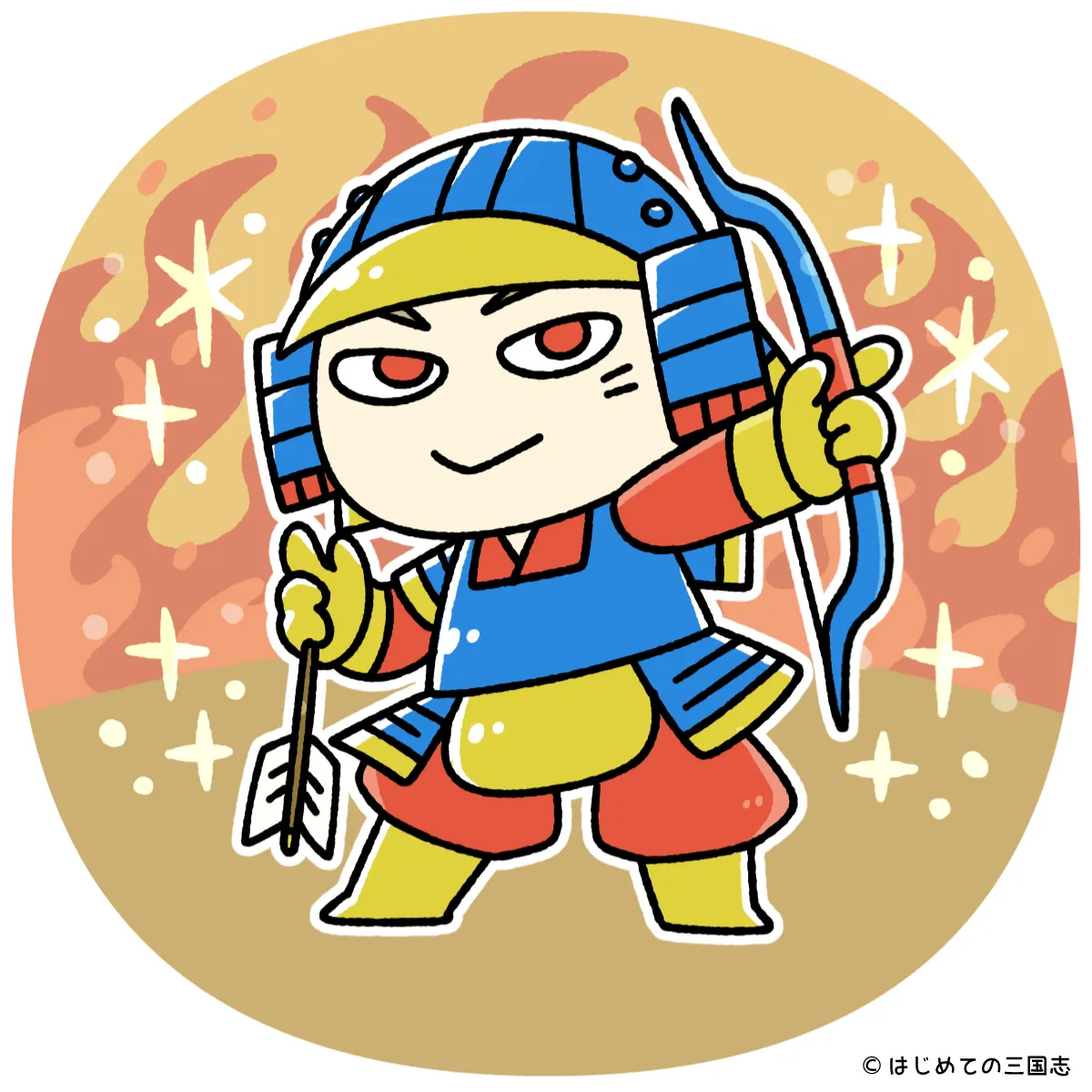 大友頼泰