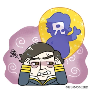 ペリー（兄）