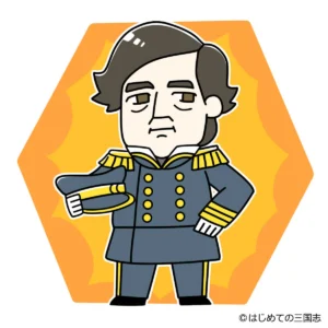 ペリー（幕末）