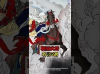 戦国時代の名言3選！あなたの心に響く言葉 サムネイル