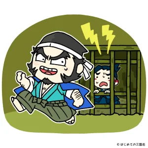 荒木村重を説得しに行くも牢獄に入れられる黒田官兵衛