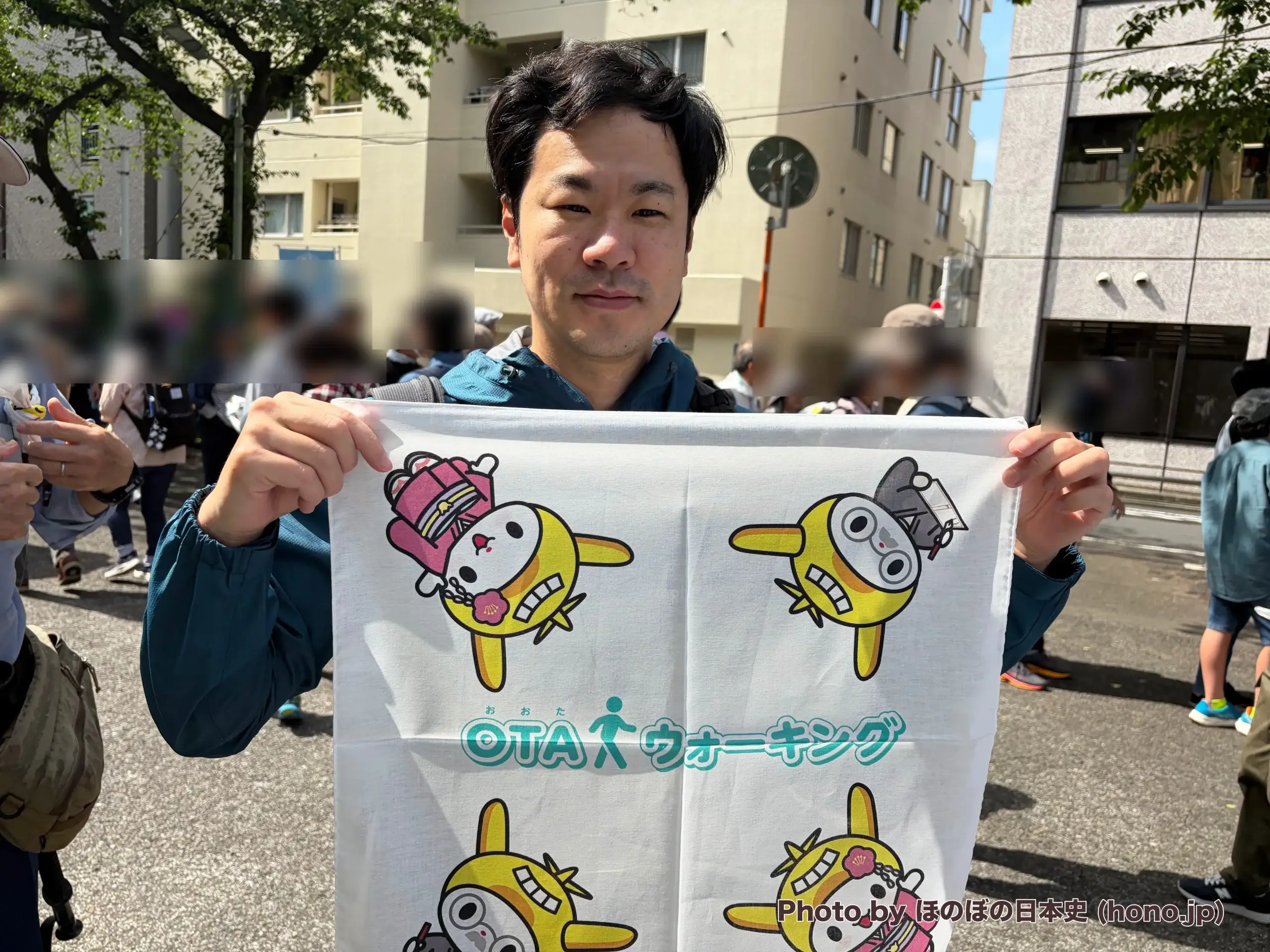 第19回 OTAウォーキングに参加した「おとぼけ」