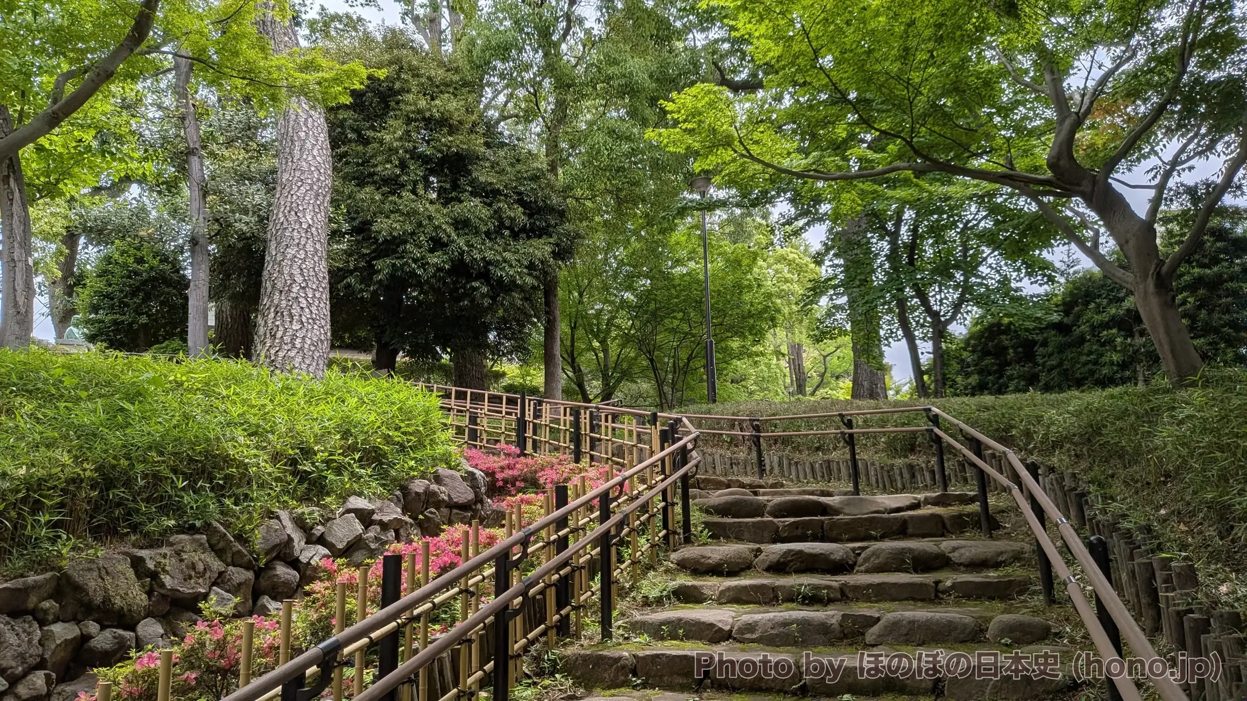 蘇峰公園