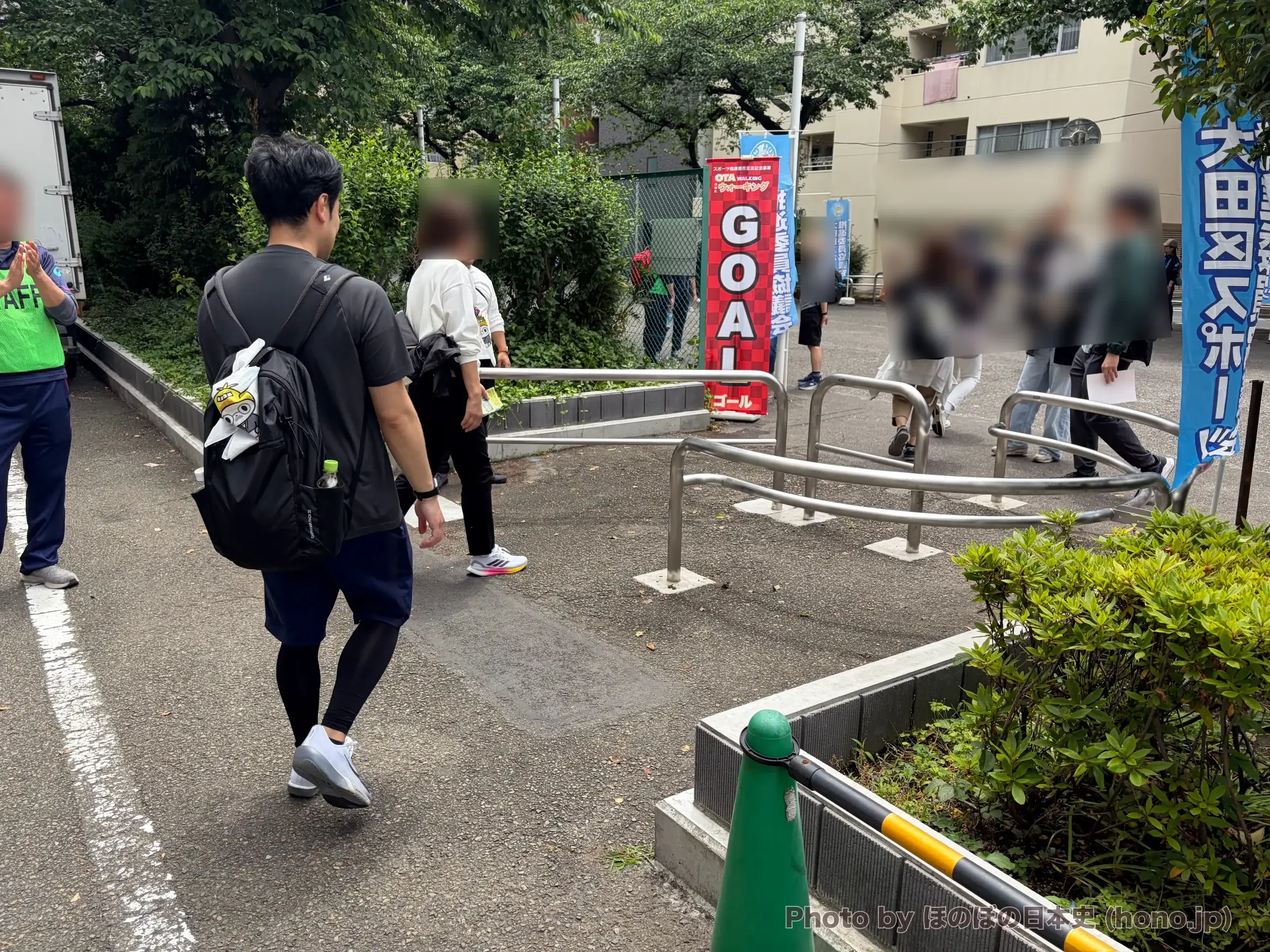 ゴール地である大森グリーンベルトに到着したおとぼけ