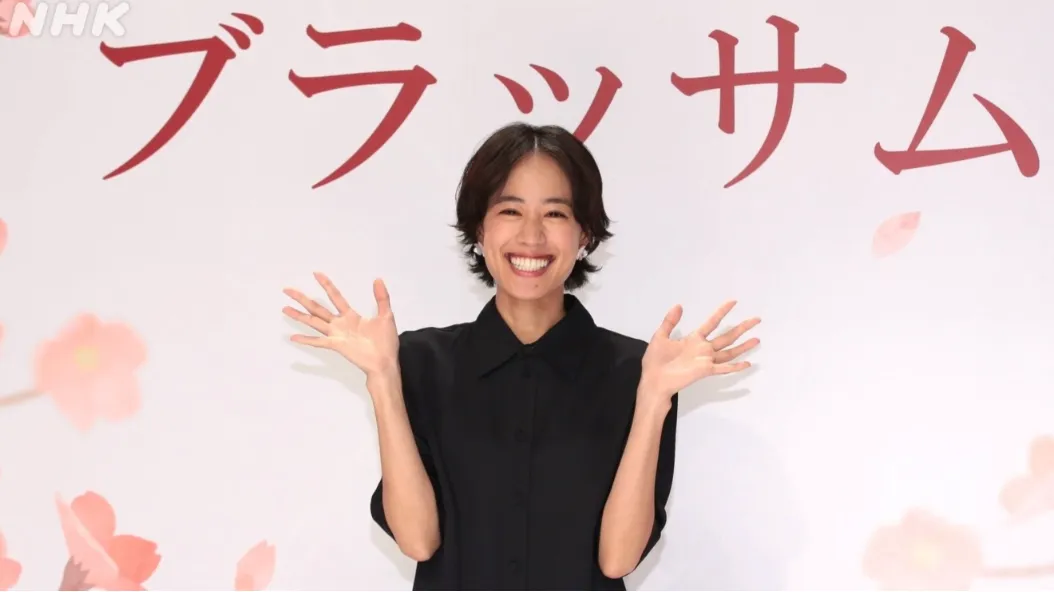 ブラッサム_NHK引用